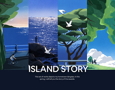 ISLAND STORY | 海岛记事