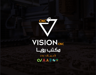 logo for Vision company for cnc works