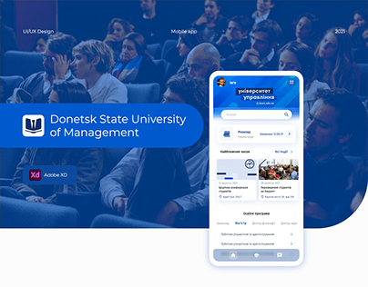 Mobile application for a university