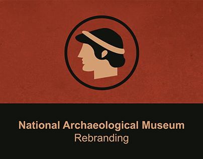 National Archaeological Museum | Rebranding