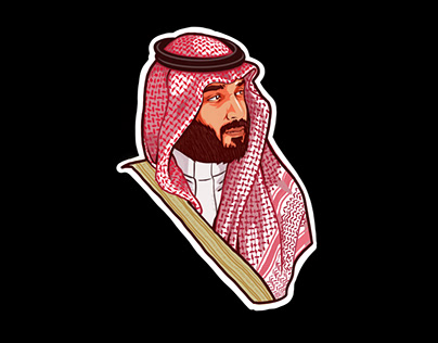 MBS Mohammed bin Salman