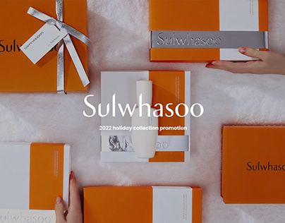 sulwhasoo 2022 holiday collection promotion