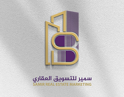 Samir Real Estate Marketing