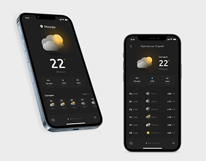 Design for weather app