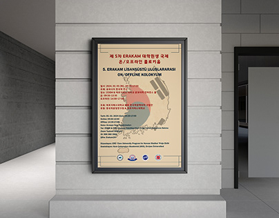 ERÜ Kore Dili Edebiyatı On/Offline Kolokyum Poster