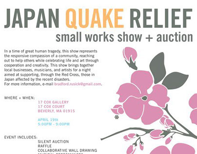 Small Works and Auction || Japan Quake Relief