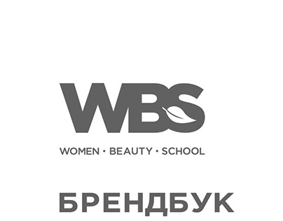 Women Beauty School