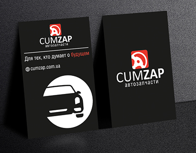 Logo and Business Cards Design