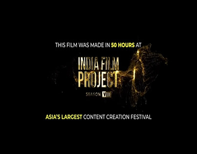 DABBA GULL/ INDIA FILM PROJECT
