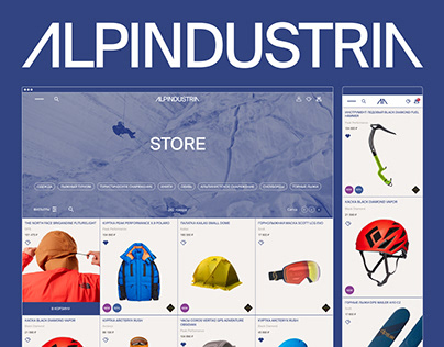 ALPINDUSTRIA — online store