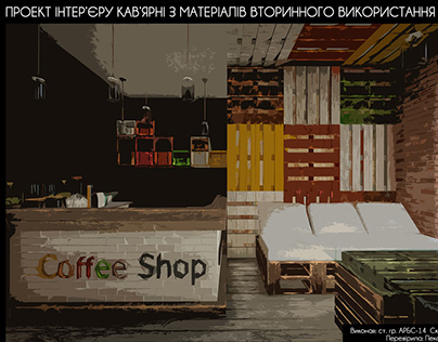 Coffee Shop with recycled materials