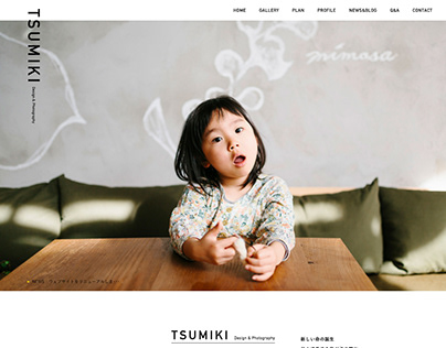 TSUMIKI Design and Photography / Web design