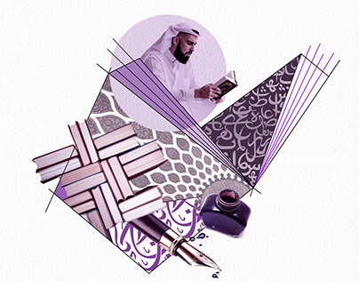 Dubai Culture - Social media Video Post