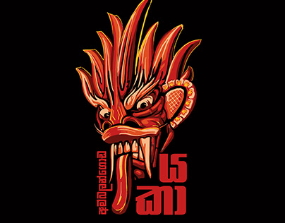 Traditional Srilankan Devil mask illustration