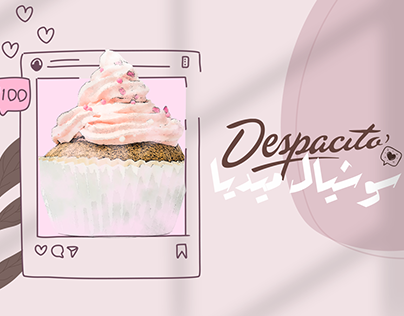 Despacito | Social Media Designs