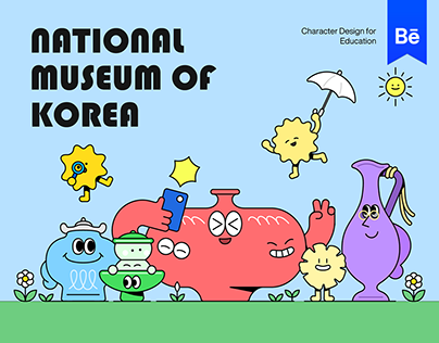 국립중앙박물관 교육과 Character design & Artifact Illustration