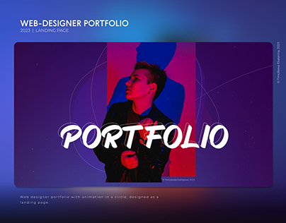 Портфолио web-дизайнер | Web-design portfolio