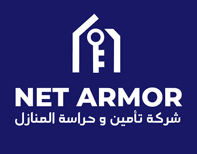 Net Armor Brand Identity ( Un official )