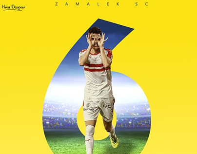 Zamalek VS Espérance de Tunis