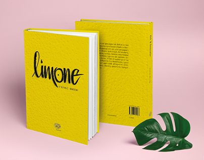 Limone — Book