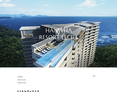 Hanwha Leciel Web&App