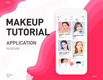 Makeup tutorial application redesign