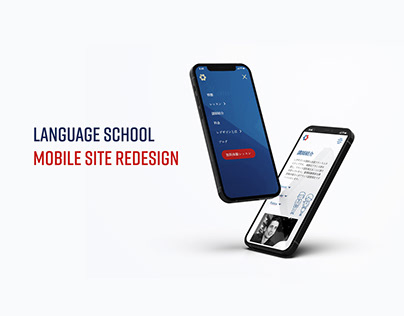 Language School Mobile Site Redesign