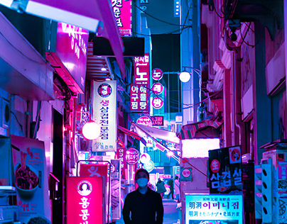 Seoul’s Street Lights