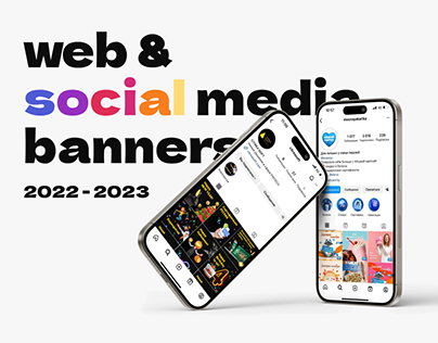 Web & Social madia banners