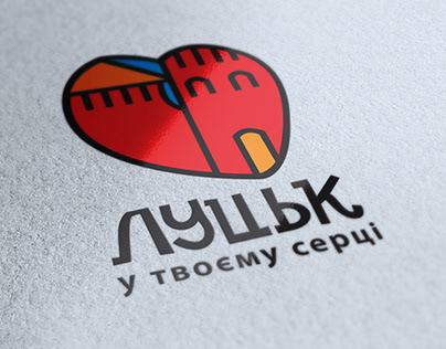 City of Lutsk logo