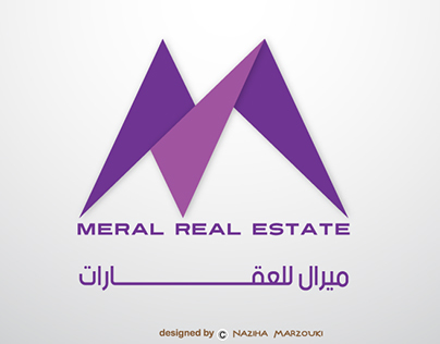 Branding Of Meral Real Estate Qatar