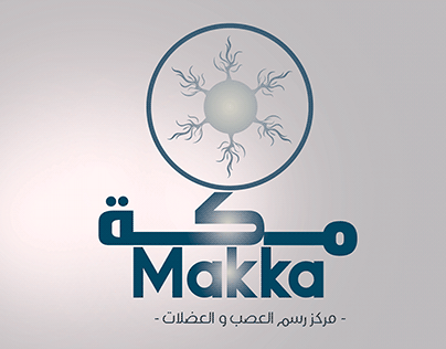Makka Logo
