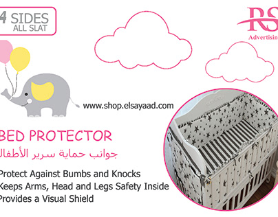 Bed Protector Design