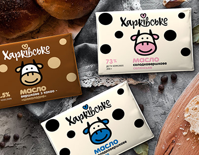 Design of a series of packages for Kharkivskoe ™ butter
