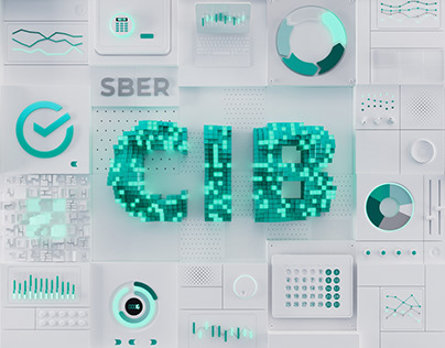 Sber CIB | Intro