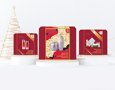 Shiseido - Holiday Packaging