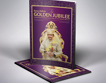 Borneo Bulletin Golden Jubilee Commemorative Supplement