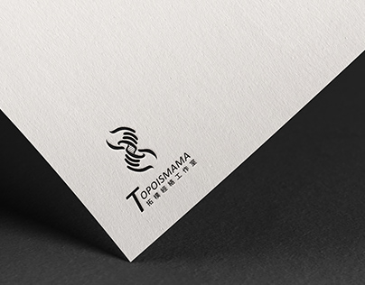 2019 Topoismama Massage Studio Logo Design