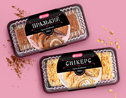 packaging design for biscuit rolls T Prestige