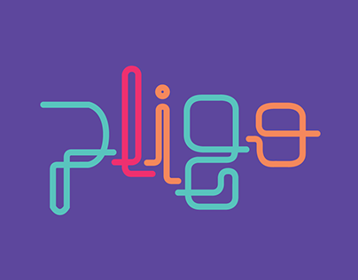 Pligo - Logo design for Digital Events Startup