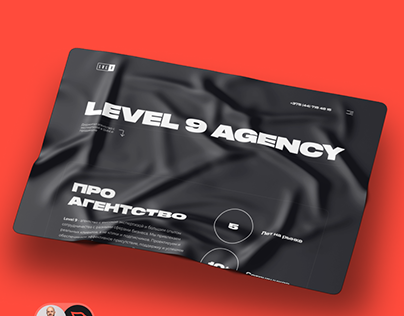 Website and logo development for a marketing agency