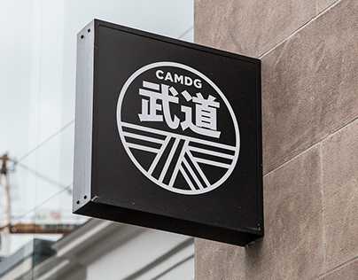 CAMDG - Logo