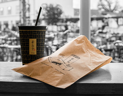 茶湯會 TP-TEA｜TP餅包裝設計 Pancake Package Design
