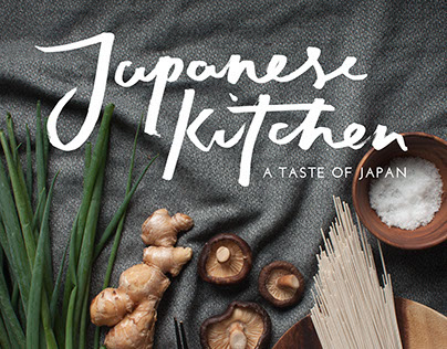 Japanese Kitchen - Photography in Profession