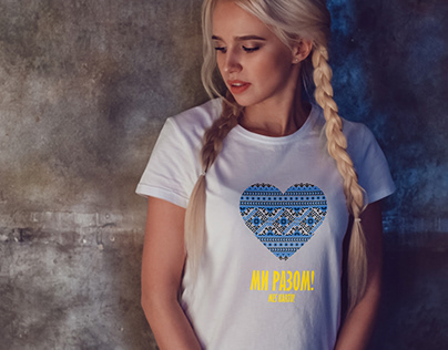 T-shirts design "Слава Україні"