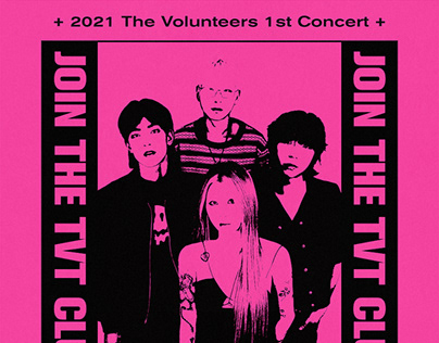 2021 The Volunteers 1st Concert JOIN THE TVT CLUB