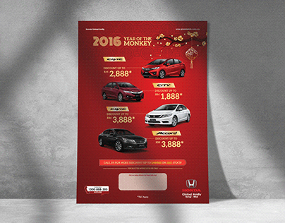 Honda Promotion & Public Announcement Ads