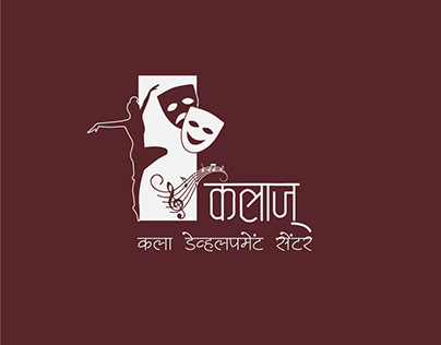 Kala's - Kala Development Program - Logo Design