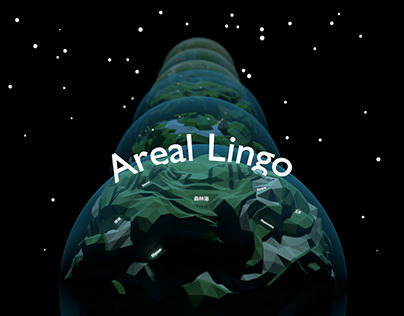 VR / UX Design: Areal Lingo: A Dimensional Dictionary