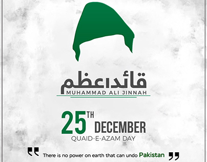 QUAID-E-AZAM DAY | 25th December